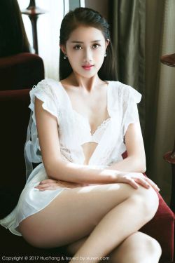野性的青春